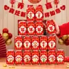 Regalos de inauguración, Decoraciones para casa nueva, Juego completo de bebidas, Pegatinas de Coca-Cola, Regalos de mudanza, Suministros para ceremonia de entrada a la casa