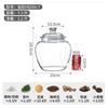 Frasco de PC Pote Selado Plástico Transparente Casca de Laranja Seca Pote de Chá de Laranja Xiaoqing Pote para Armazenamento de Alimentos Secos Pote de Armazenamento de Acrílico