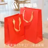 Bolsa de Regalo de Boda Bolsa de Regalo de Boda Bolsa de Dulces Creativa Roja Bronceada Bolsa de Regalo Festiva Bolso de Mano