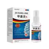 Atacado do Fabricante Wancao Zhongfang Jiekangling Spray 30ml Dropshipping