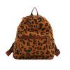 Mochila feminina com estampa de leopardo retrô popular deste ano, nova moda 2025, mochila feminina de alta qualidade, bolsa de viagem casual