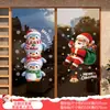 Decoraciones de Ventana de Centro Comercial Feliz Navidad Letras Inglesas Lazo de Cinta Roja Copo de Nieve Dorado Pegatinas Electrostáticas