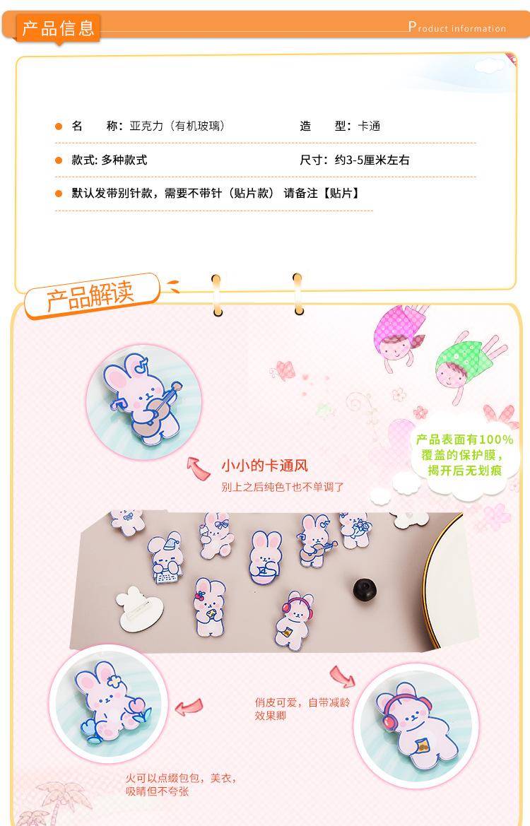 详情页4_02.jpg