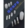Tampão Protetor de Silicone Resistente a Altas Temperaturas para Pulverização Jateamento Galvanoplastia Eletroforese Pintura Eletrostática Rosca de Borracha Tampão Protetor