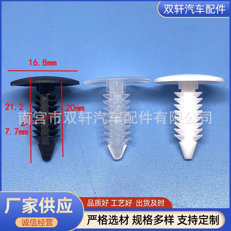 微信图片_20210107165753