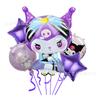 Directamente del fabricante: Set de Globos de Papel Deluxe Kuromi con Papel de Aluminio para Decoraciones de Cumpleaños Infantiles, Suministro al por Mayor