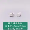Plata de Ley S925 Diamante Cuentas Cilíndricas Largas Espaciador de Agujero Grande Hecho a Mano DIY Pulsera de Cuentas Accesorios de Cuentas Material Venta al por Mayor