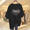 Camiseta gris oscuro simple para el día a día letra amor holgada larga de verano manga corta marca de moda ins ropa pequeña transparente para mujer