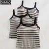 Nova Camisola de Estilo Coreano para Mulheres, Sutiã Sem Fio com Bojos Integrados, Pode Ser Usado como Camada Externa, Design Listrado com Costas Bonitas