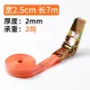 Correas de Carga Tensor de Trinquete para Camión Tensor de Cuerda Auto-Bloqueante Correas para Aviones Correas de Amarre para Empaque Cuerdas