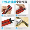 Canaleta para Cables de PVC Montaje Superficial Antideslizante Anti-Pisotón Cable Expuesto Canaleta Suave para Gestión de Cables Tira Decorativa Bloqueadora de Cables Canaleta para Cables