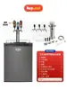 Equipamento para Cerveja Artesanal Máquina de Cerveja Tudo-em-Um Máquina de Chopp Refrigerada a Ar Máquina de Cerveja Comercial Refrigerador de Cerveja Kegland