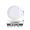 Conjunto de Pratos de Jantar Ocidental Jingdezhen Prato para Massa Porcelana Óssea Prato Raso Prato de Sobremesa Prato Redondo Branco Puro Borda Dourada Prato para Bife
