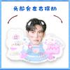 Chen Xingxu Desenho Animado Versão Q Ornamentos de Mesa Elétricos com Cabeça Mexedora Suporte Cartão Musical Mexedor Plástico Papelão Selado Suporte Presente Imagem