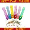 Corda transparente de silicone Corda de couro de borracha macia de PVC Chaveiro de corda Florzinha Cor de gelatina Palavra ameixa Cor de doce Alça de mão de epóxi