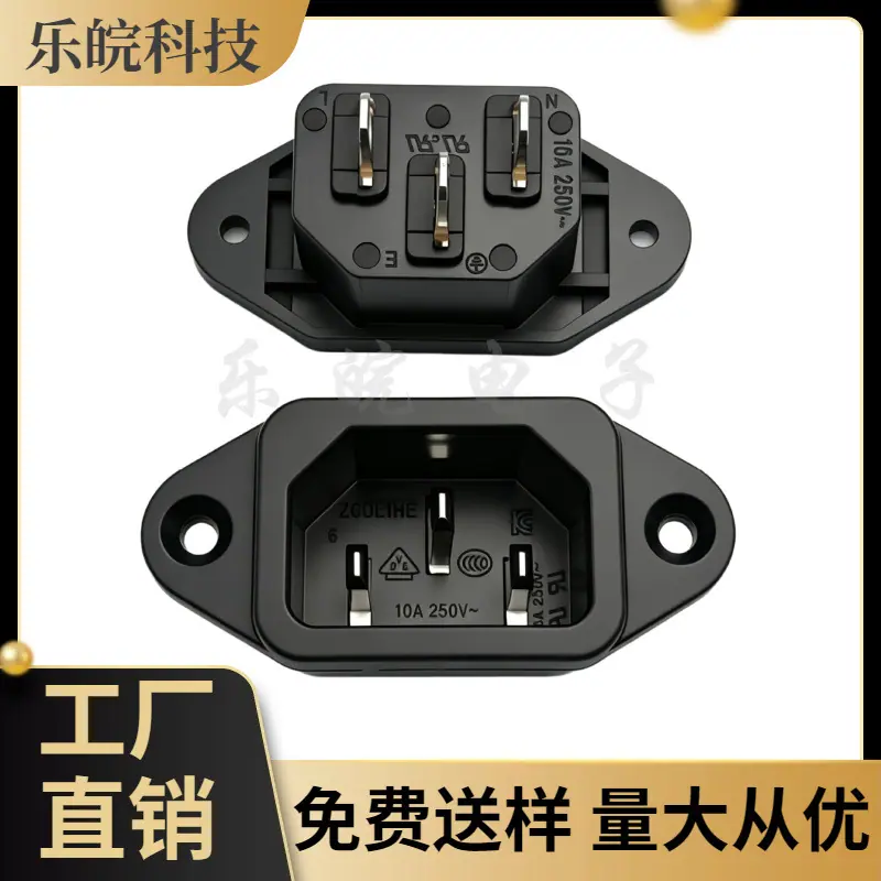 大泽工具_20260517205125