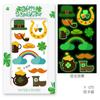 Irlanda transfronteriza St. Sombrero Verde de San Patricio Lentejuelas Cerámica Blanda Joyería para Uñas Uñas Luminosas Calcomanía Tatuaje