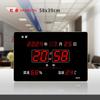 Reloj electrónico de sala de examen estandarizada centro de dolor torácico calendario perpetuo reloj de sincronización satelital 4G reloj de pared estático NTP