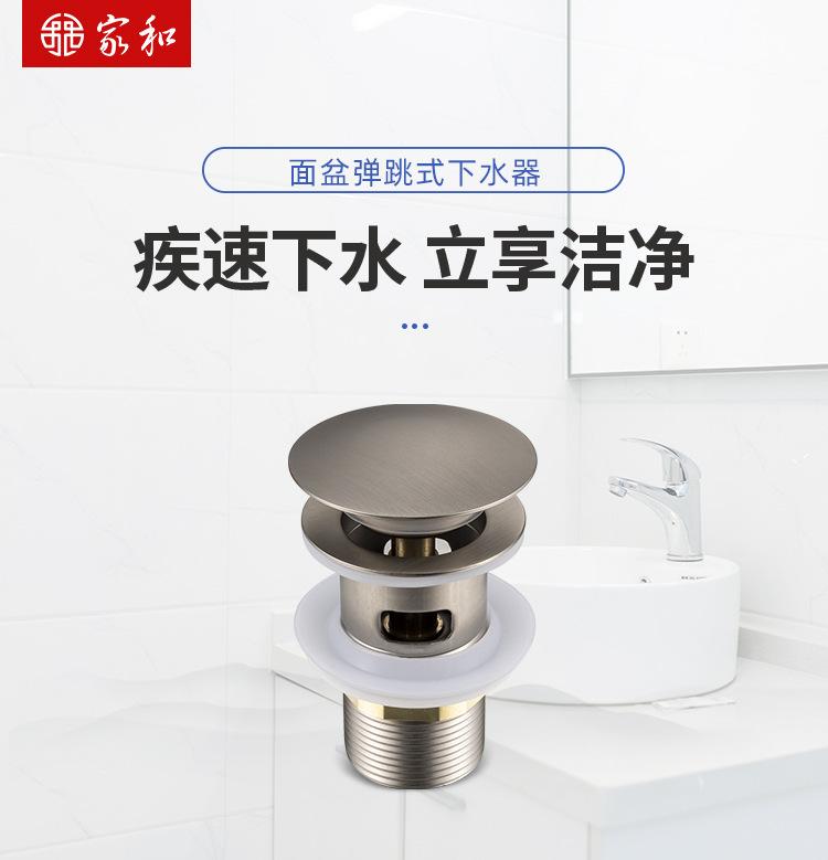 3100-LBMBN8100-1688商详页 (1).jpg