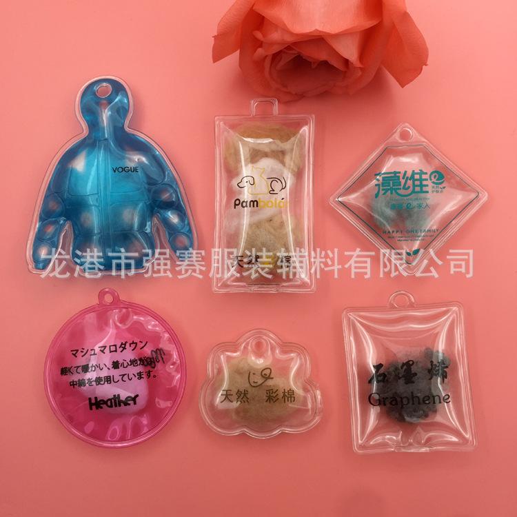 强赛工艺