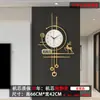 Reloj de Pared Creativo Sala de Estar Arte Moda Pared Entrada Lujo Reloj Nuevo Simple Moderno Silencioso Calendario Reloj Moda