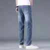 Jeans Elásticos de Verano para Hombre Rectos Slim Primavera y Verano Juventud Versátil Casual Pantalones de Hombre 2025 Pantalones Nuevos