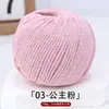 Fio de Algodão Oco para Quatro Estações 2mm Algodão Linho Tricô Manual DIY Chapéu Bolsa Crochê Capa de Copo Fio Redondo Coreano