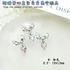 Suministro transfronterizo arte de uñas pila diamante joyería amor colgante con alas mariposa aleación decoración de uñas joyería de diamante de metal
