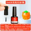 Aceite Brillante Base Agua Le Meng 15ml Aceite Pulidor para Arcilla Hecho a Mano Secado Rápido Impermeable Aceite Protector de Alto Brillo para Figuras de Arcilla Blanda