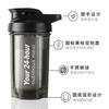 Vaso para batido de proteína en polvo vaso para batido sustitutivo de comida vaso mezclador fitness deportes portátil vaso de agua vaso de agua portátil vaso de gran capacidad