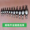 Novo produto Martelo de Cobre Giratório Novo Pingente de Chumbo Rápido Pesca Marítima Conector de Pingente de Chumbo de Oito Anéis Contrapeso de Pingente de Cobre Acessórios para Equipamento de Pesca