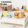 Nuevos Productos Transfronterizos: Animales de Dibujos Animados de Color Sólido 3D, Accesorios Coloridos DIY al por Mayor, Adornos de Animales Pequeños