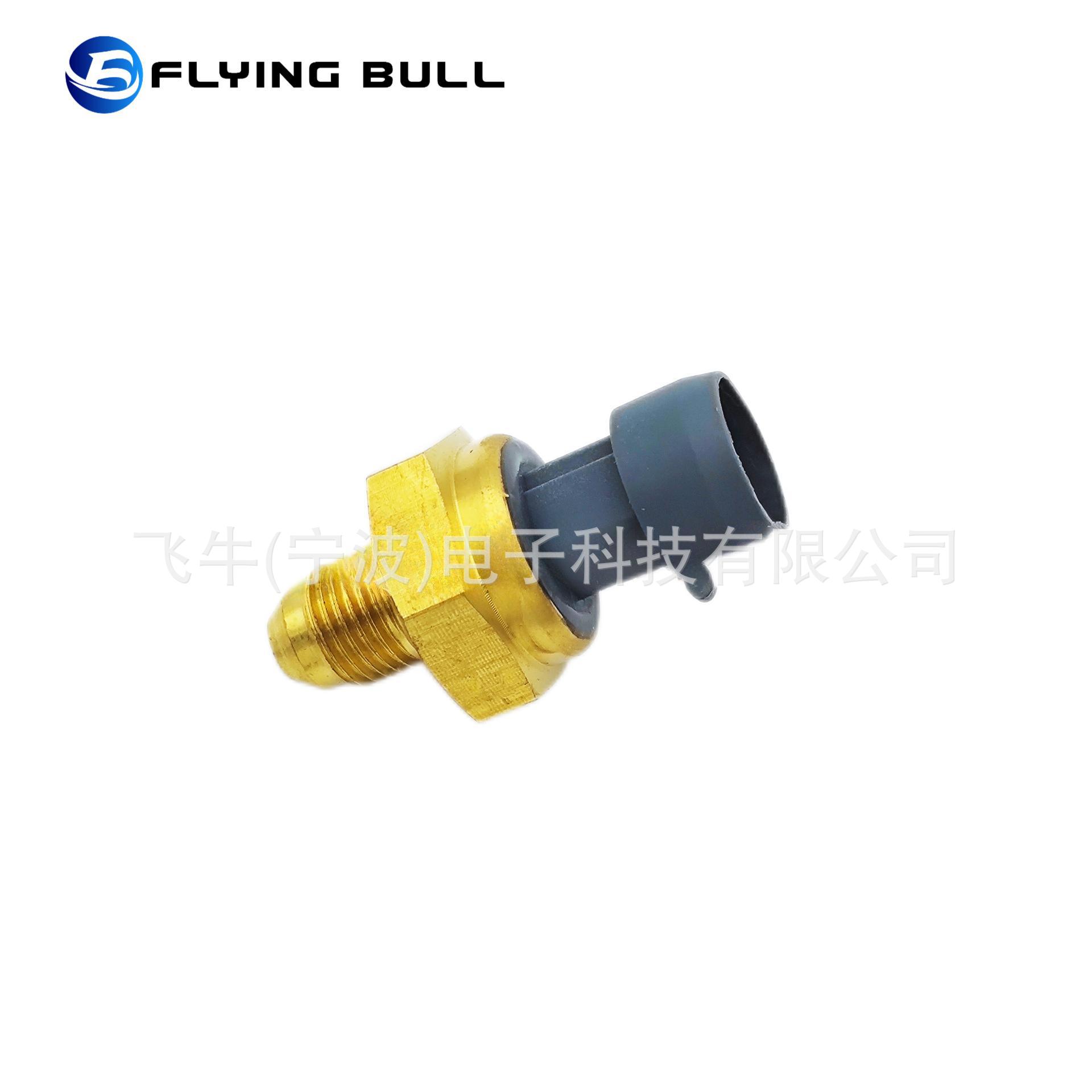 8fff1524-24f3-49a0-ba9e-de4e39