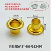 Ilhós para Sapato 6mm Resistente à Ferrugem Vazado Metal Tag para Bolsa Fivela de Ilhós para Sapato Cadarços Acessórios para Bolsas Roupas