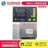 Sistema CNC para Prensa de Corte Painel de Controle Md11-1 E21S A62S Placa de Computador Display Caixa Elétrica de Dobradeira