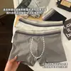 Cuecas masculinas antibacterianas de algodão, color blocking simples, cinza premium, hipoalergênicas, macias e respiráveis, boxer de algodão puro para homens