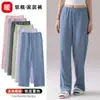 Calça de Pijama Longa Feminina no Atacado, Calça Quente de Lã Fina Espessada para Outono e Inverno, Calça de Casa Feminina Individualmente Escovada