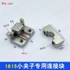 Máquina de Moldagem por Injeção Braço Robótico Tianxing Fixador Bucha de Porta de Ação Simples/Dupla 1615D/S 2015D/S Grampo Pneumático CDU2020