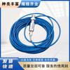 Huainan Wantai GWP100 Sensor de Temperatura de Mina GSC5000(B) Sonda Sensor de Velocidad