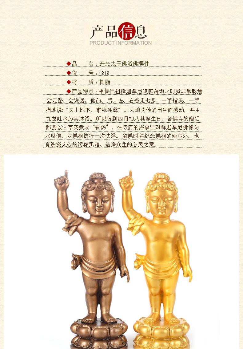 描述_01.jpg