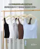 Camisola de renda estilo francês para mulheres com bojo, novo modelo de início de outono, adequada para uso interno e externo, top doce e moderno