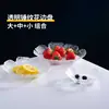 Prato de vidro com pétala de trevo de quatro folhas dourada prato de vidro prato de frutas prato de salada prato de café da manhã doméstico prato pequeno louça