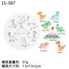 Praia Coqueiro Cartoon Dinossauro Set Decoração Bolo Flip Açúcar Silicone Molde DIY Panificação Suprimentos