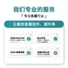 Tabletas de Yeso para Aromaterapia de Osmanthus Colgante para Coche Armario Estilo Chino Fragancia de Larga Duración Habitación Armario Fragancia Recuerdo