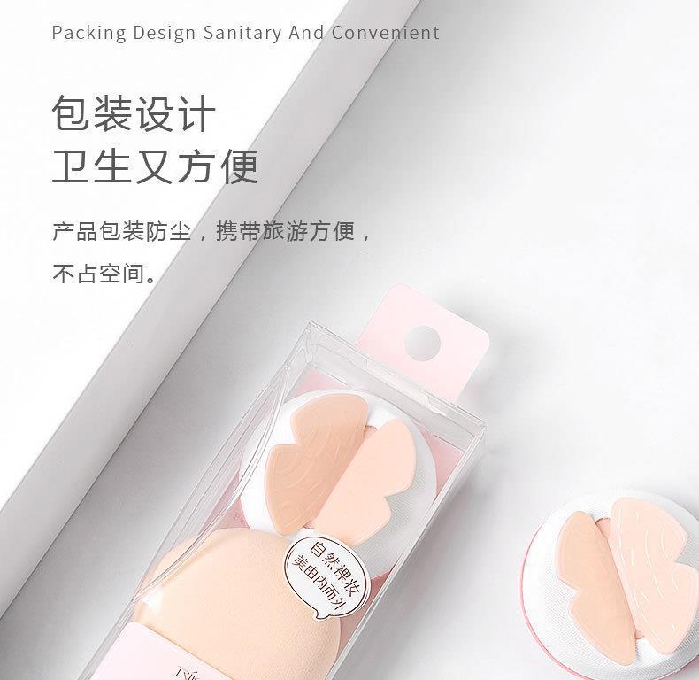 详情-14