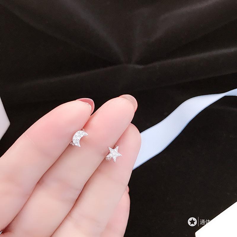 EH802168星月耳骨扣
