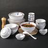 10 piezas de vajilla tipo porcelana plástico tazón pequeño para sopa tazón para arroz tazón para hot pot tazón sazonado restaurante hotel comercial melamina tazón pequeño
