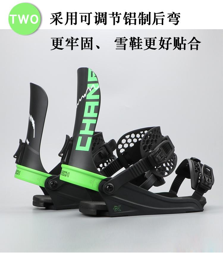0049-50固定器详情-BRAVE_06.jpg