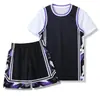 Traje de Baloncesto Falso de Dos Piezas para Niños y Adultos Hombres y Mujeres Impresión de Logo Personalizado Uniforme Escolar Traje Deportivo de Entrenamiento