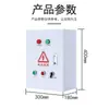 Caixa de controle de distribuição de energia temporizador de energia kg316t interruptor de controle de tempo por microcomputador controlador de tempo para poste de luz 220V
